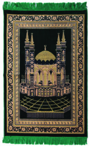 коврик 80% шерсть 20% полиамид